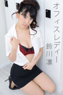 三级电影片